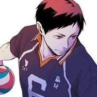 Ennoshita Chikara <A>