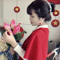 Trang