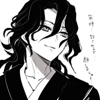 Kibutsuji Mizen _ cha