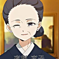 Yozakura Keiko