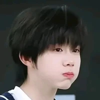 Dịch Hằng_em