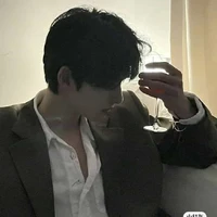 Cố Minh