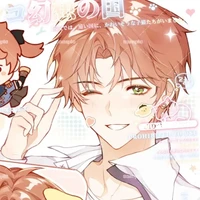 Satoh Hikaru