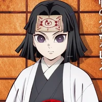 Ubuyashiki Kiriya