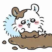 Tấc giẩ(t/g)