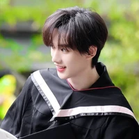 Đinh Trình Hâm