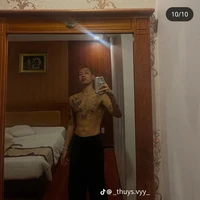 Lê Thượng Long [Wean]