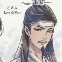 Lam Khải Nhân