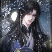 Dương Kỳ (nam phụ)