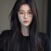 Trần Vũ Phương Hạ  - Meizy