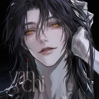 Yến quy ly