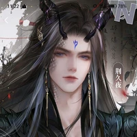 mộ Huyền Dạ