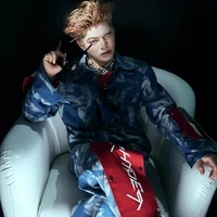 Nguyễn Quang Anh -Rhyder