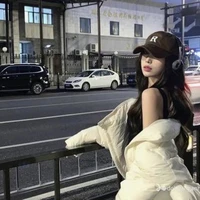 Hàn Quỳnh Mai