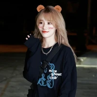 Trần Kha- Kha Kha