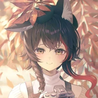 ookami mio
