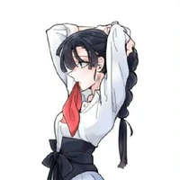 Tomioka Tsutako