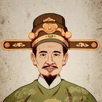 quan văn 