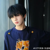 Trương Hàm Thụy(cậu)