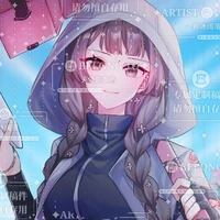 Triệu Vi Vi / Tường Vi / Tsuyoi