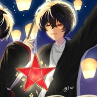 Kuro