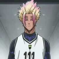 Ryusei shidou