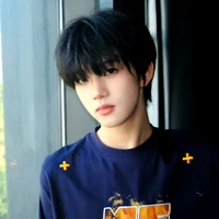 Trương Hàm Thụy