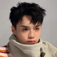 Đặng Thành An ( cô tư)