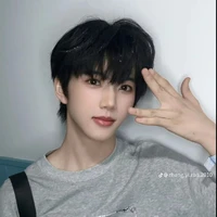 Trương hàm thụy