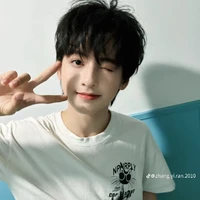 dương hàm bác