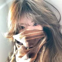 Cung Ngọc Tuyết Chi