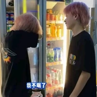 gọi bé ieu đi rồi ra chap