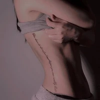 T/g