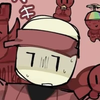 Elliot (muối ới)