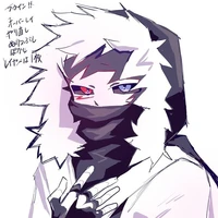 cross sans
