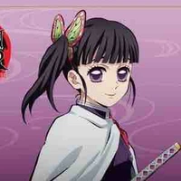 Kanao tsuyuri