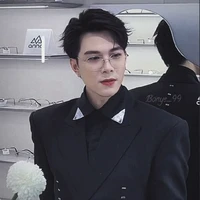 Bùi Anh Tú-Atus