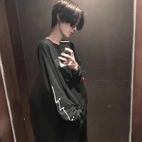 Tá Dã Vạn Thứ Lang