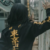 Trường Địa Khuê Giới