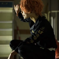 Hà Điền Nội Bảo Dã