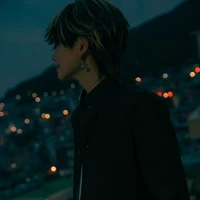 Nha Cung Nhất Hổ