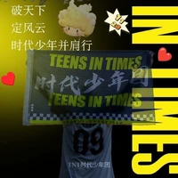 T/g thiếu muối 🌝