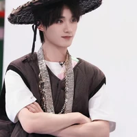 Đinh Trình Hâm_bn cậu_