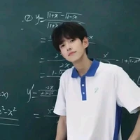 Phạm Nguyễn Đình Tùng