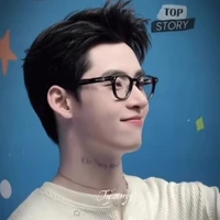 Huỳnh Hoàng Hùng