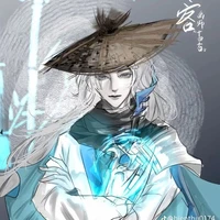 Hàn Khắc