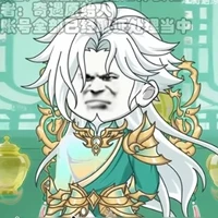 Dược Hàm