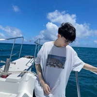 Kai