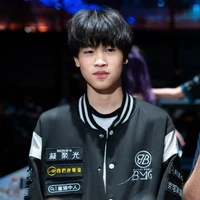Yanyan