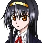 Seina